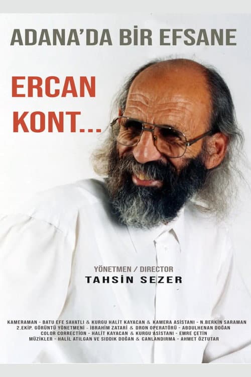 Movie Image image