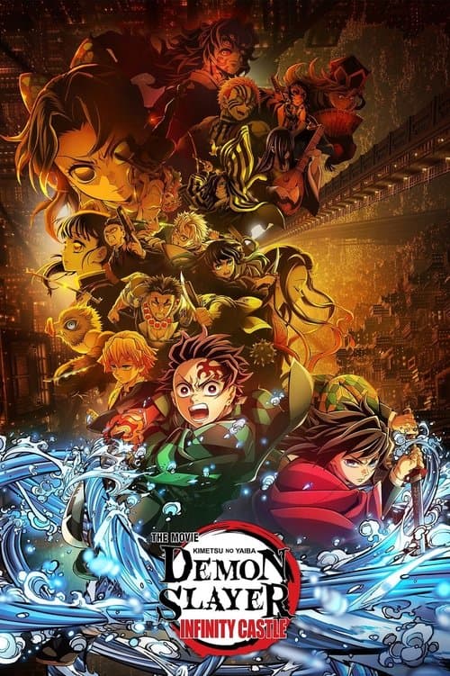 Demon Slayer: Kimetsu no Yaiba Infinity Castle Demon Slayer: Kimetsu no Yaiba Infinity Castle